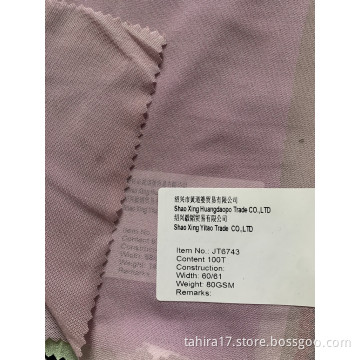 Reliable 100%T Width 60/61 Fabric